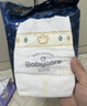 babycare皇室狮子王国弱酸纸尿裤小号S58片(4-8kg)婴儿尿不湿亲肤透气 实拍图