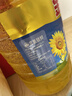 金龙鱼 食用油 葵花籽清香型调和油5L （新老包装随机发货） 实拍图