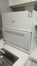 松下（Panasonic）台式洗碗机二代H1D【小尺寸大容积58L】独立烘干 80℃高温除菌 洗烘一体 软水系统 家用台面独立式 实拍图