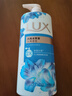 力士（LUX）(LUX)沐浴露 闪亮冰爽 沁爽香氛 爽肤香氛沐浴乳1000g留香 实拍图