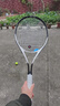 匹克网球拍男女初学者专业碳素复合单只网球带绳回弹训练器套装 黑白 实拍图
