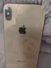Apple iPhone XS Max 苹果xsmax手机  二手手机 备用机学生拍照机国行补贴 颜色内存参考质检报告 内存参考质检报告 实拍图