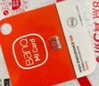 banq&JOY联名款 128GB TF（MicroSD）存储卡U3 C10 A1 V30 4K 高速款行车记录仪&监控摄像头手机内存卡 实拍图