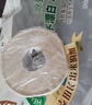 泉林本色有芯卷纸 3层160克*10卷卫生纸手纸厕纸卷筒纸大卷易溶不堵大克重 实拍图