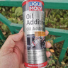 力魔（LIQUI MOLY）德国原装进口 发动机润滑剂 二硫化钼抗磨剂 机油精 200ml 20685 实拍图