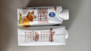 三元极致娟姗纯牛奶整箱250ml*10盒 年货礼盒【新老包装随机发货】 实拍图
