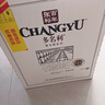 张裕（CHANGYU）多名利特选级赤霞珠干红葡萄酒整箱红酒圆筒礼盒装 年货送礼 实拍图