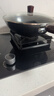 老板（Robam）【升级70%热效率】JZT-55B7A天然气猛火燃气炉灶煤气双灶台家用灶具十大品牌一级能效换新 实拍图