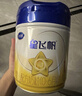 飞鹤星飞帆 婴儿配方奶粉1段(0-6个月) 700g 专利OPO 育儿补贴 实拍图