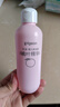 贝亲（Pigeon）桃子水  婴儿爽身露 四季通用 200ml  *2 实拍图