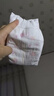 好奇（Huggies）铂金装小桃裤纸尿裤S96片(4-8kg)新生儿小号尿不湿【透爽散热】 实拍图