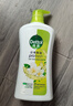 滴露（Dettol）沐浴露茉莉绿茶保湿950g 沐浴乳液男女士淋浴露留香持久止痒 实拍图