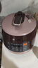 苏泊尔（SUPOR）全自动智能预约电压力锅5L触控家用煲汤球釜内胆SY-50YC9001Q电饭煲高压锅4-6人上盖批次随机发货 实拍图