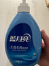 蓝月亮 手洗专用洗衣液 风清白兰 500g/瓶 内衣内裤适用 易漂洁净去污 实拍图