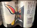雪花啤酒（Snowbeer）纯9 330ml*24听 口感清爽畅饮 京东自营新年送礼 实拍图