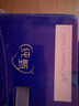 特仑苏纯牛奶全脂利乐钻250ml×16包 +纯甄风味酸牛奶200g*16盒 实拍图