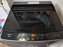 海尔（Haier）全自动波轮洗衣机10KG 直驱变频 家用宿舍 一级能效 家电国家补贴以旧换新京东自营 EB100B32Mate1 实拍图