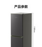 HYUNDAI（韩国现代）大容量双开门二门冰箱 家用中型小型电冰箱冷冻冷藏租房宿舍节能省电 203L白【日销过百+店铺主推】 实拍图