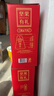 百草味坚果+零食礼盒1235g/10件 新年货送礼含夏威夷果榛子零食大礼包 实拍图