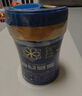 美赞臣蓝臻2段奶粉 6-12月较大婴儿配方奶粉荷兰原装进口(新国标升级) 820g*1罐 实拍图