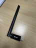 Tenda腾达 usb无线网卡wifi6 AX900双频5g 无线网卡台式机专用 高增益天线 wifi接收器 无线wifi发射 实拍图