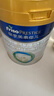 美素佳儿（Friso）皇家幼儿配方奶粉 3段（1-3岁幼儿适用）800g 乳铁蛋白 (新国标) 实拍图