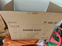 苏泊尔（SUPOR）304不锈钢9L压力锅26cm【4-6人可用】防爆高压锅电磁炉通用大容量 实拍图
