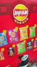 乐事（Lay's）薯片 春节黄金档礼盒616g 新年分享装 混合口味 实拍图
