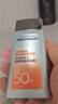 欧莱雅男士专用高倍防晒霜乳隔离SPF50+户外抗晒黑紫外线护肤品新年礼物 实拍图