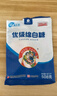 JING TANG京糖白糖 优级绵白糖508g【优级】中华老字号 烘焙冲饮烹饪 实拍图
