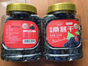 新边界 桑葚干400g*2 精选新疆无沙桑子 养生茶 即食桑椹子泡酒泡茶 实拍图