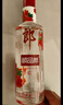 郎酒 顺品郎红顺 兼香型白酒 45度 480ml*1瓶 单瓶装 实拍图