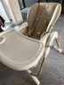 哈卡达婴儿餐椅儿童多功能宝宝儿童餐椅可折叠便携式吃饭桌座椅可调节 升级款-星空白Pro 实拍图