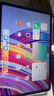 小米(MI) 红米平板Redmi Pad Pro【国家补贴】12.1英寸2.5K高清护眼屏120Hz高刷学生平板 8+256G深灰色 实拍图