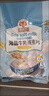 穗格氏海盐牛乳燕麦片420g 冲泡即食营养早餐代餐学生牛奶麦片独立小袋 实拍图