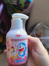 舒客宝贝儿童牙膏按压150g大容量含氟防蛀2-12岁草莓味-哆啦A梦 实拍图