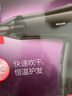 飞利浦吹风机大功率家用速干大风力恒温护发 理发店专用沙龙专业级吹风筒 旗舰款 宿舍 生日情人节礼物 实拍图