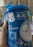 嘉宝（GERBER）婴幼儿高铁米粉维C加铁原味宝宝辅食米糊250g6-12个月 100%真验厂 实拍图