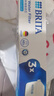 碧然德（BRITA） 家用滤水壶 净水壶滤芯 Maxtra 多效滤芯 3枚装 实拍图
