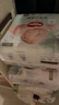 好奇（Huggies）小森林纸尿裤XL32片(12-17kg)尿不湿心钻【透氧顶配更低敏】 实拍图