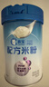 嘉宝（GERBER）PHW部分水解乳清蛋白配方米粉高铁宝宝辅食米粉250g100%真验厂 实拍图