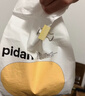 pidan混合猫砂 木薯膨润土40%:60% 2.4kg*4包整箱结团遮臭皮蛋自营猫砂 实拍图
