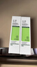 玉泽（Dr.Yu）皮肤屏障修护神经酰胺调理乳100ml（舒缓补水 保湿滋润）新年礼物 实拍图