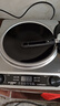 半球（PESKOE）电磁炉5000W家用凹面大功率智能全自动多功能爆炒菜煲汤火锅定时一体节能省电新款正品猛火电池灶 电磁炉+炒锅【带锅盖】 实拍图