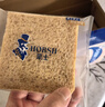 豪士全麦面包藜麦吐司630g 早餐休闲零食0蔗糖减脂代餐整箱年货节礼盒 实拍图