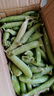 新鲜豌豆四川带壳青豆角水果甜豆荚农家蔬菜 新鲜青豌豆荚净重2斤 实拍图