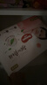 好奇（Huggies）铂金装小桃裤纸尿裤XL96片(12-17kg)加大号尿不湿透【透爽散热】 实拍图