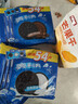 奥利奥（Oreo）巧克力味夹心饼干523g休闲零食早餐下午茶独立小包装 实拍图