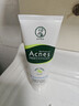 曼秀雷敦（Mentholatum）乐肤洁氨基酸洁面乳100g 抗痘温和不紧绷男女士水杨酸洗面奶 实拍图