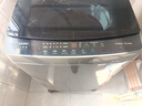海尔（Haier） 全自动波轮洗衣机 10KG 家用宿舍出租房 一级能效 家电国家补贴以旧换新京东自营 XQB100-Z719 实拍图